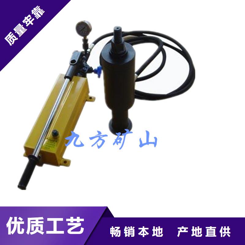 锚杆拉力计矿用锚杆应力传感器产地批发