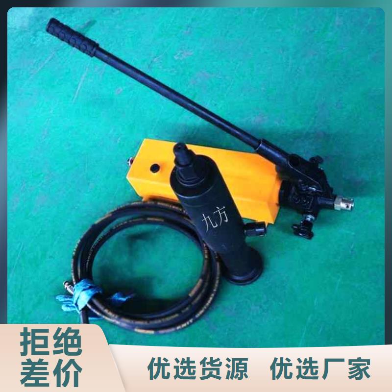 ML-200锚杆拉拔仪在线咨询