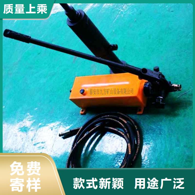 【锚杆拉力计】,煤层注水表实力优品