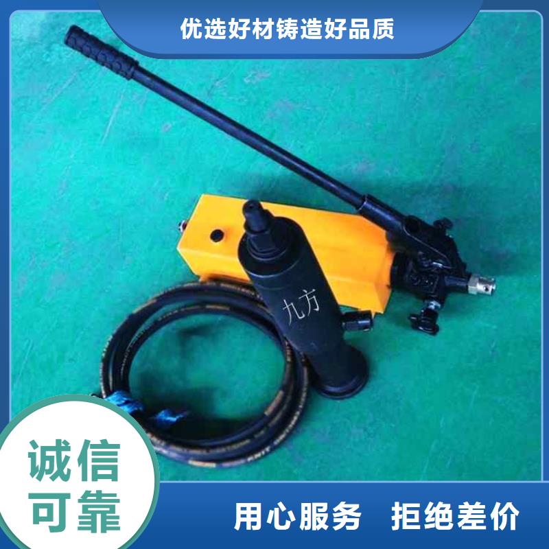 琼中县煤矿锚杆拉力计