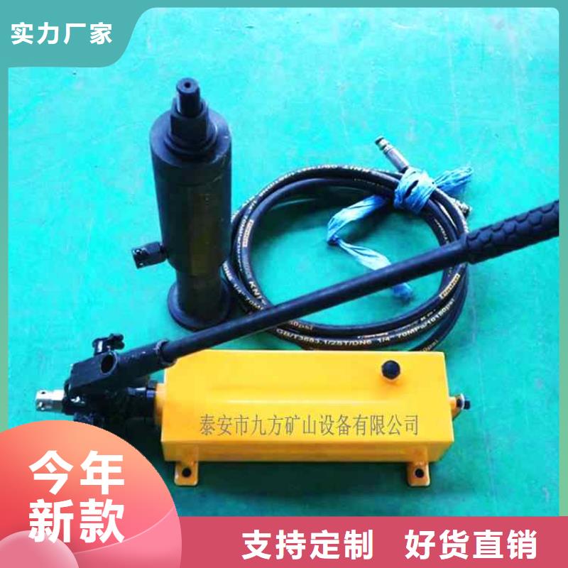 锚杆拉力计矿用锚杆应力传感器产地批发