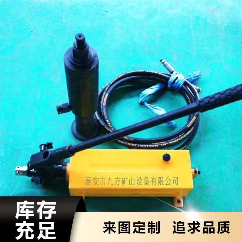 矿用锚杆拉拔仪