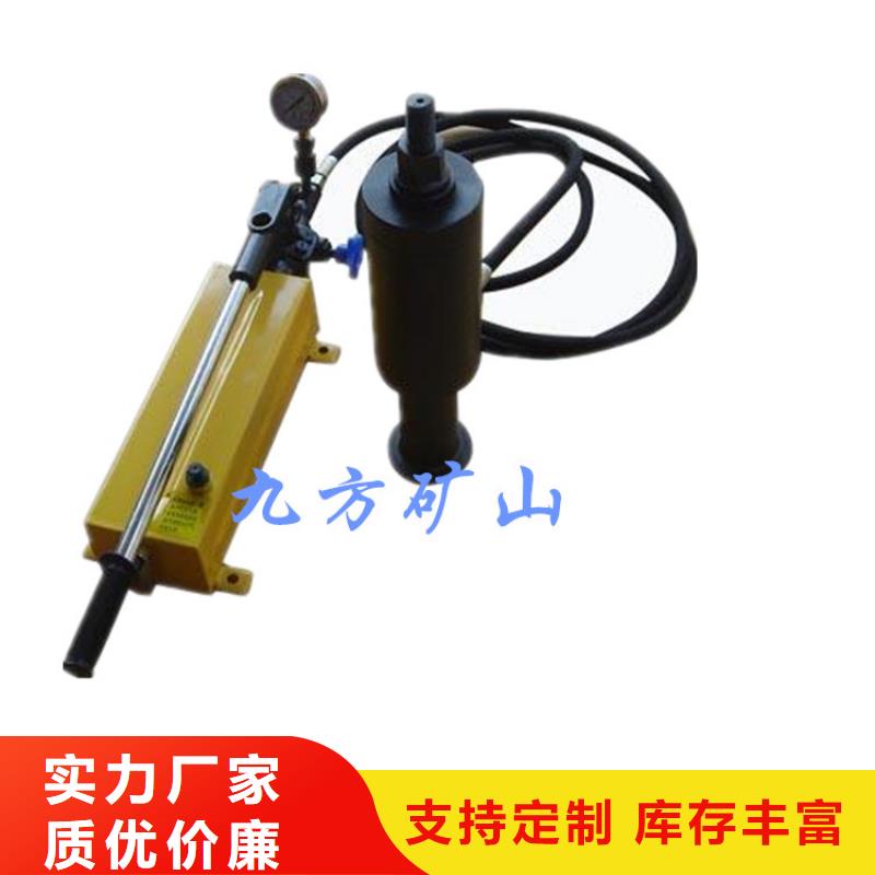 ML-200锚杆拉拔仪厂家直销