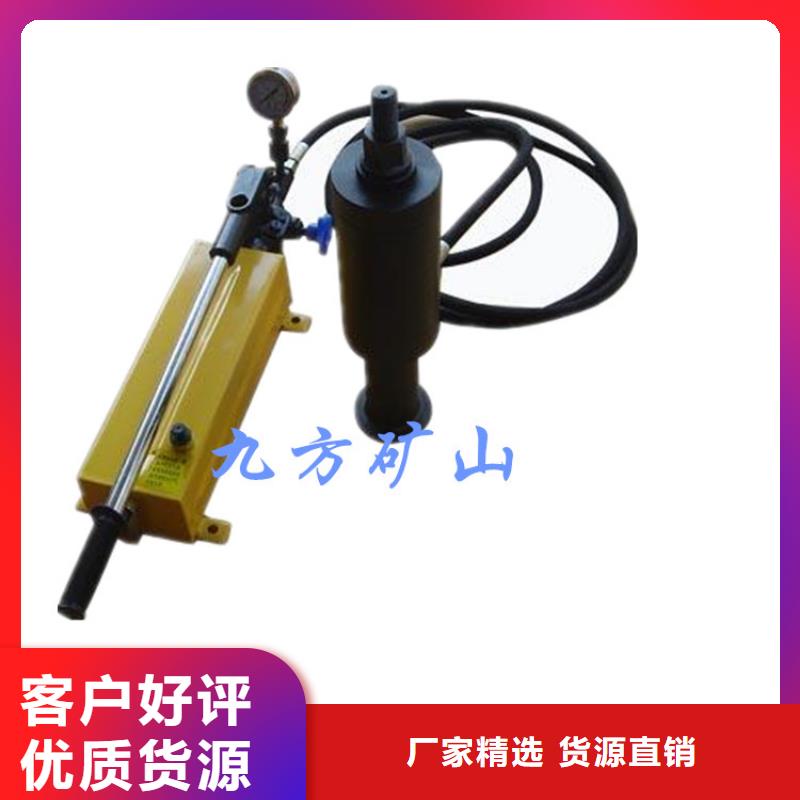 锚杆拉力计锚杆扭力扳手现货充足量大优惠