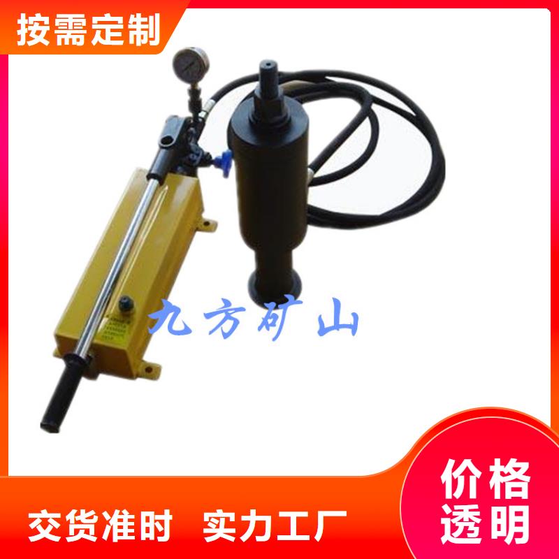 琼中县煤矿锚杆拉力计