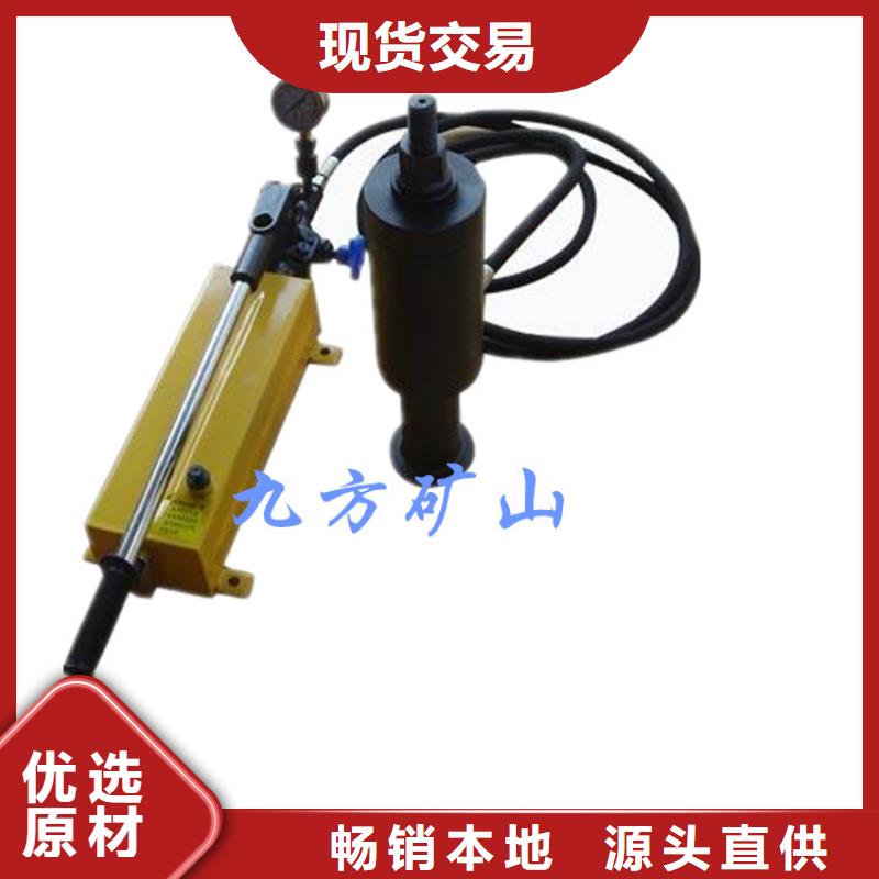 矿用锚杆拉拔仪