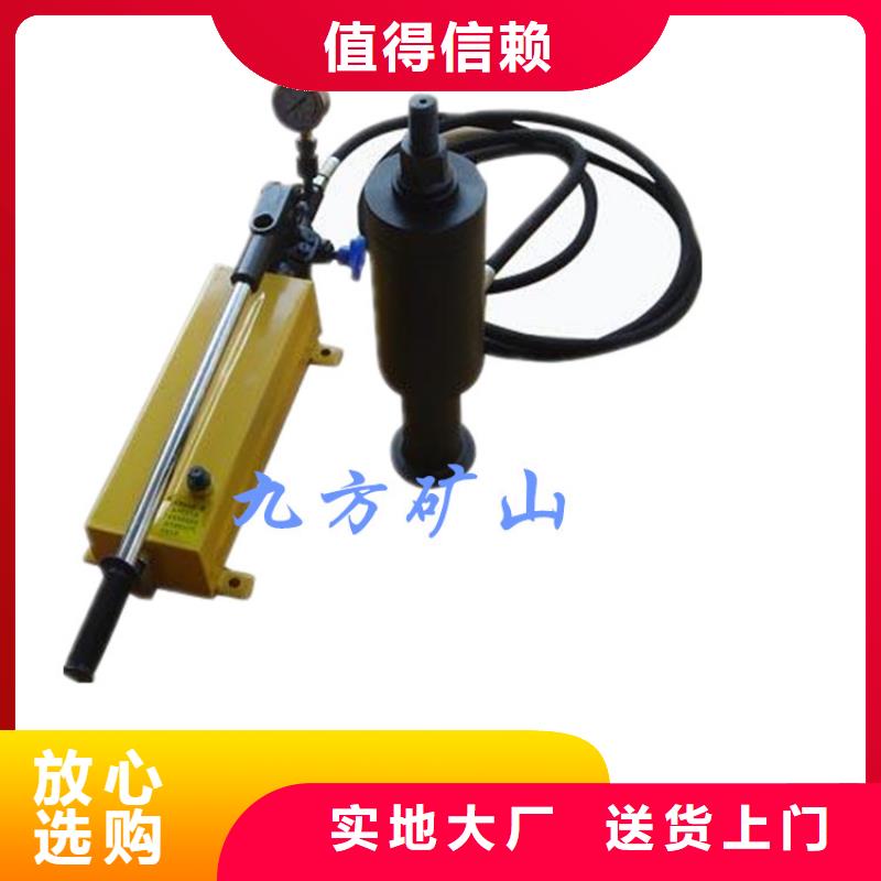 锚杆拉力计锚杆扭力扳手现货充足量大优惠