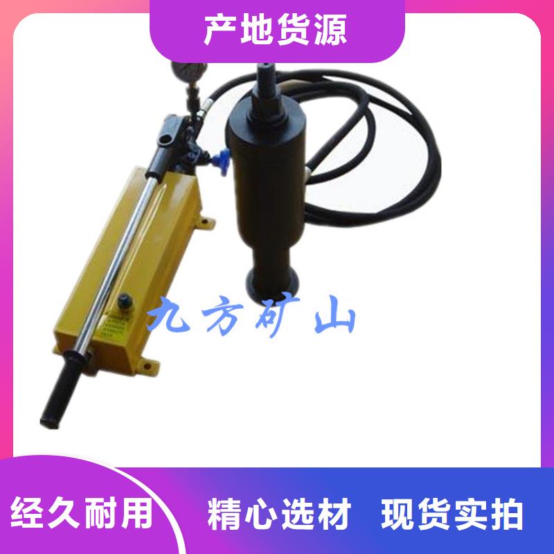 锚杆拉力计粉尘浓度测量仪当日价格