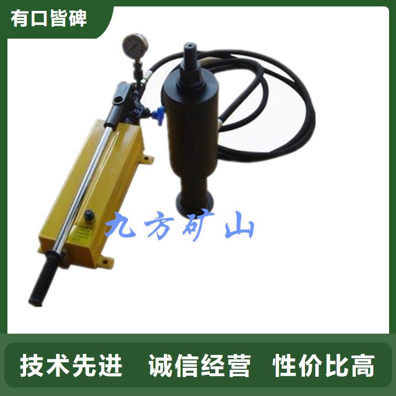 LDZ200矿用锚杆拉力计生产厂家