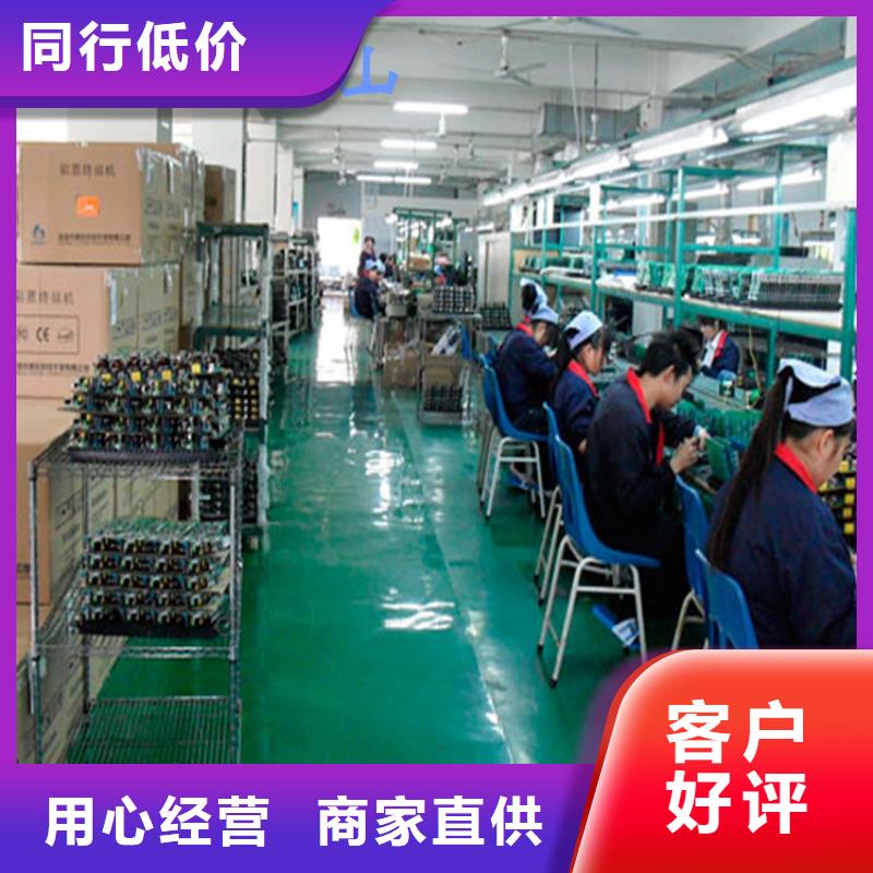 LDZ300矿用锚杆拉力计口碑好