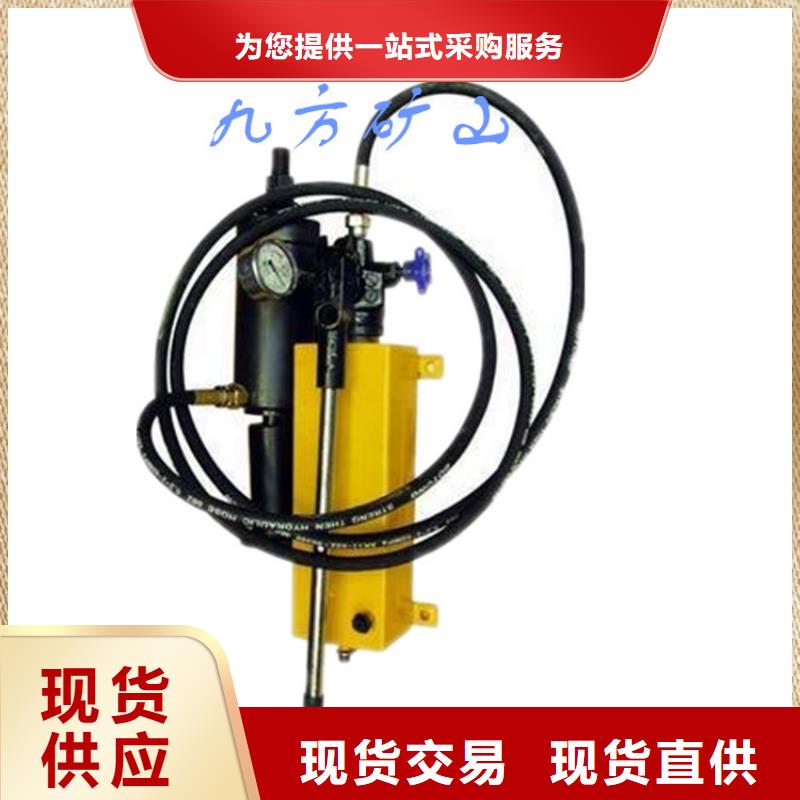 锚杆拉力计锚杆扭力扳手现货充足量大优惠