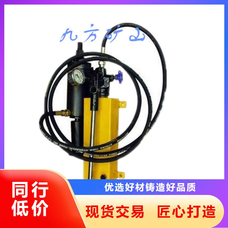 ML-200锚杆拉拔仪近期行情