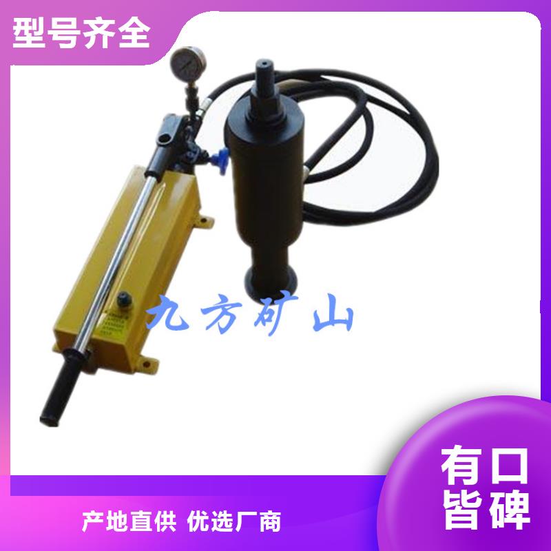锚杆拉力计矿用锚杆应力传感器产地批发