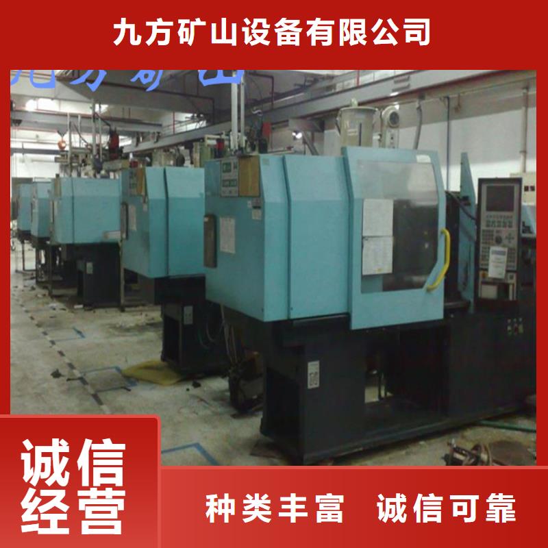 LDZ200矿用锚杆拉力计学校