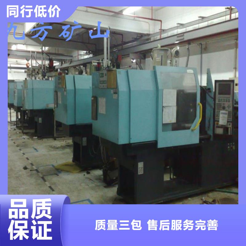 LDS300煤矿用锚杆拉力计来厂考察