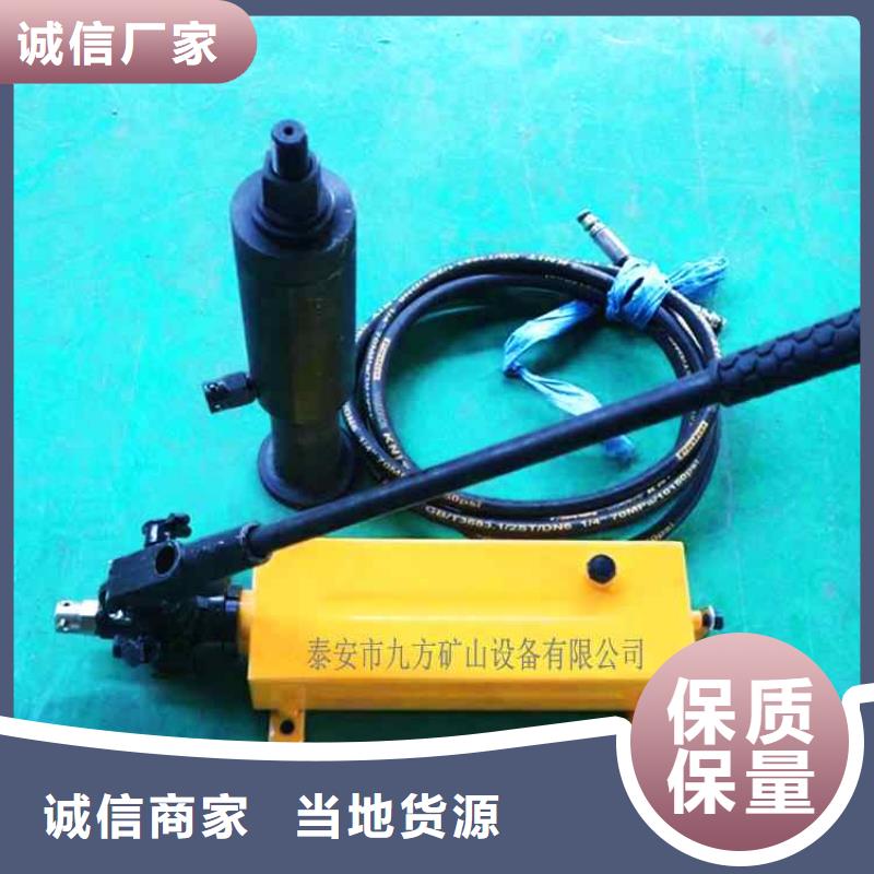 煤矿锚杆拉力计