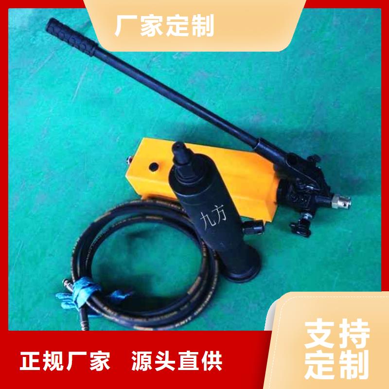 LSZ-300锚杆拉力计放心购买