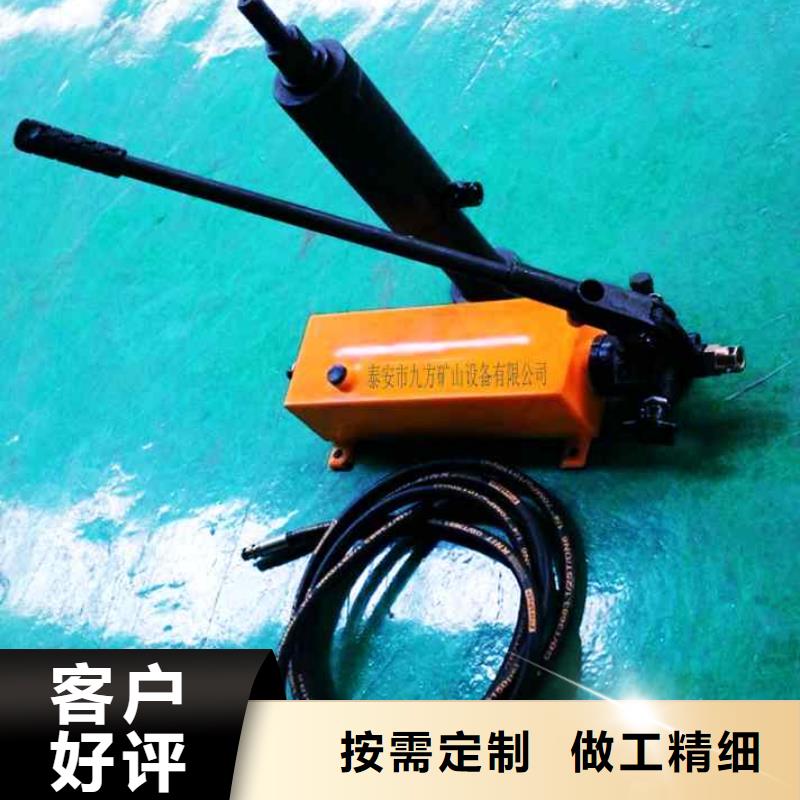 ML-200锚杆拉拔仪诚信企业