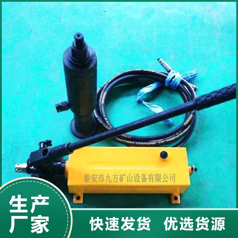 锚杆拉力计三用阀试验台应用广泛