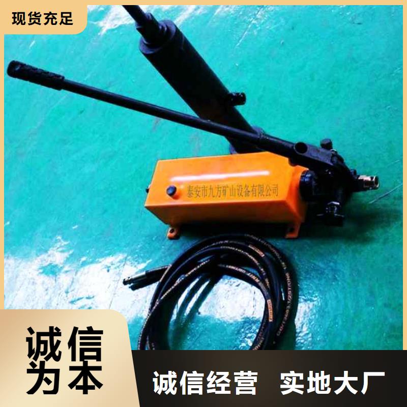 锚杆拉力计矿用锚杆应力传感器产地批发