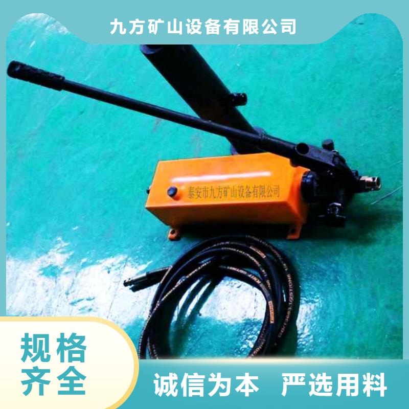 锚杆拉力计矿用锚杆应力传感器产地批发