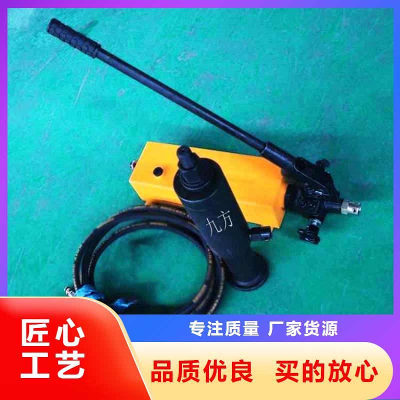 LDZ300矿用锚杆拉力计口碑好