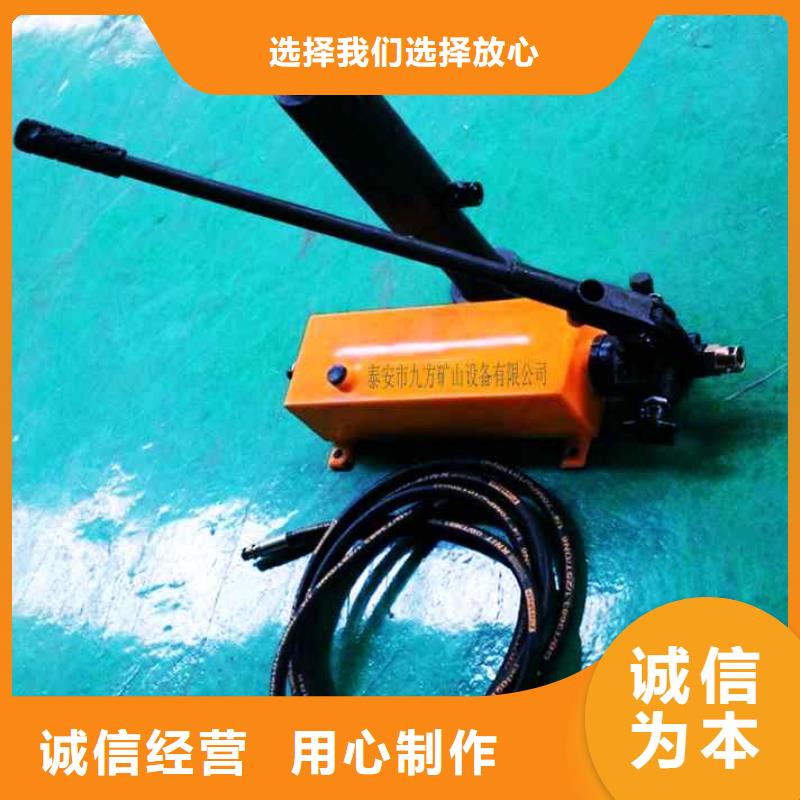 锚杆拉力计矿用锚杆应力传感器产地批发