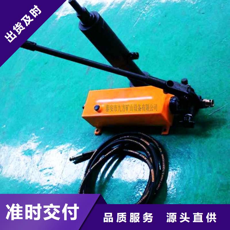 琼中县煤矿锚杆拉力计