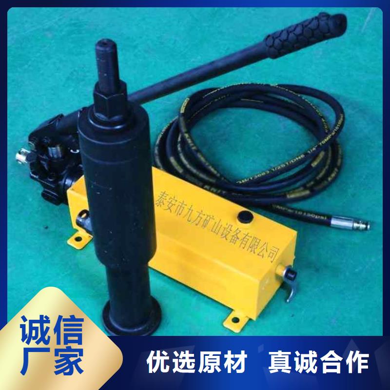 矿用锚杆拉拔仪