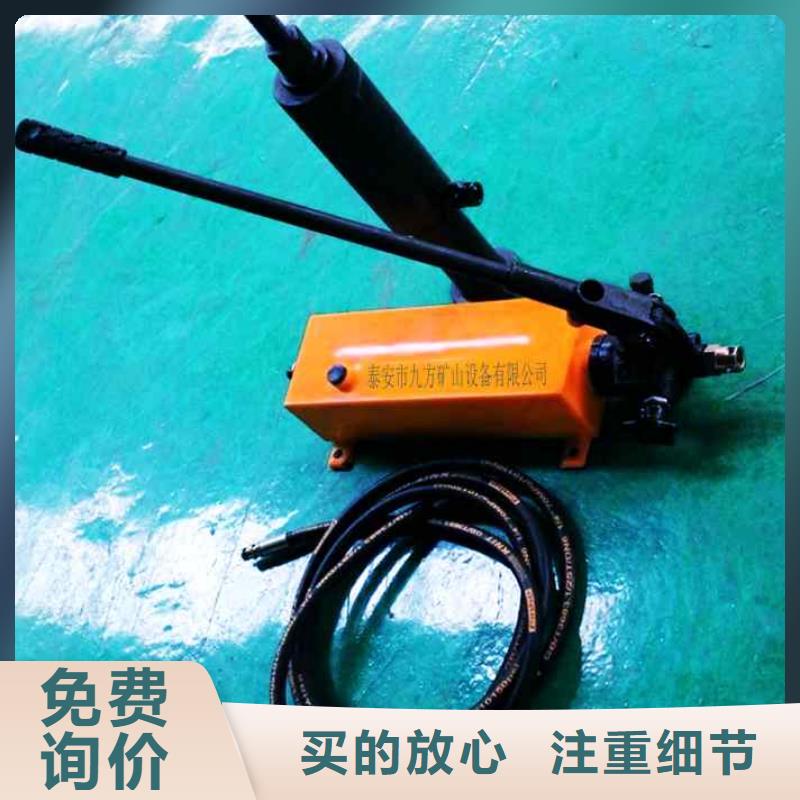 琼中县煤矿锚杆拉力计