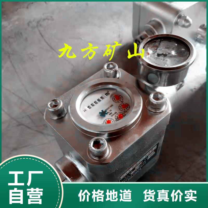 煤层注水表-单体支柱测压仪支持定制贴心售后