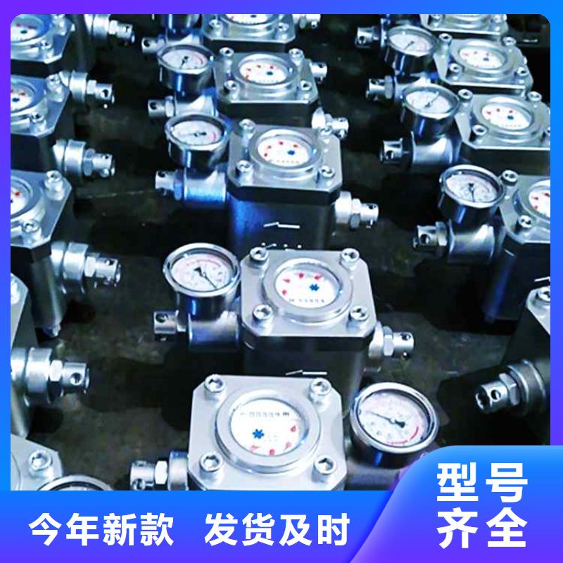 煤层注水表锚杆扭矩放大器一站式供应厂家