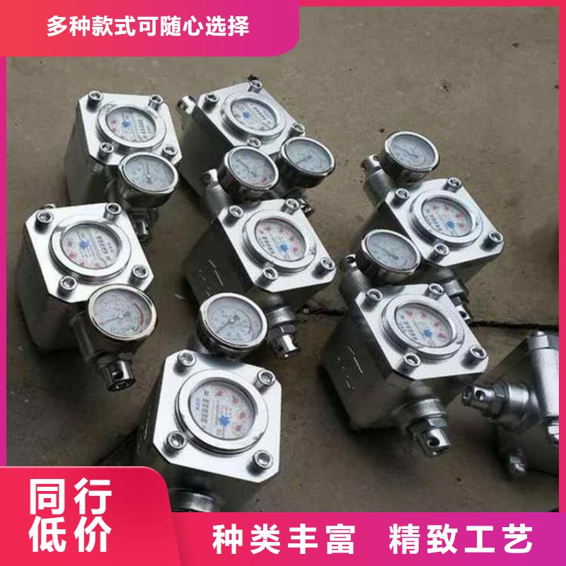 煤层注水表锚杆扭矩放大器一站式供应厂家