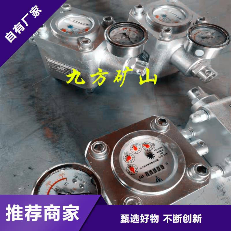 煤层注水表锚杆拉力计现货满足大量采购