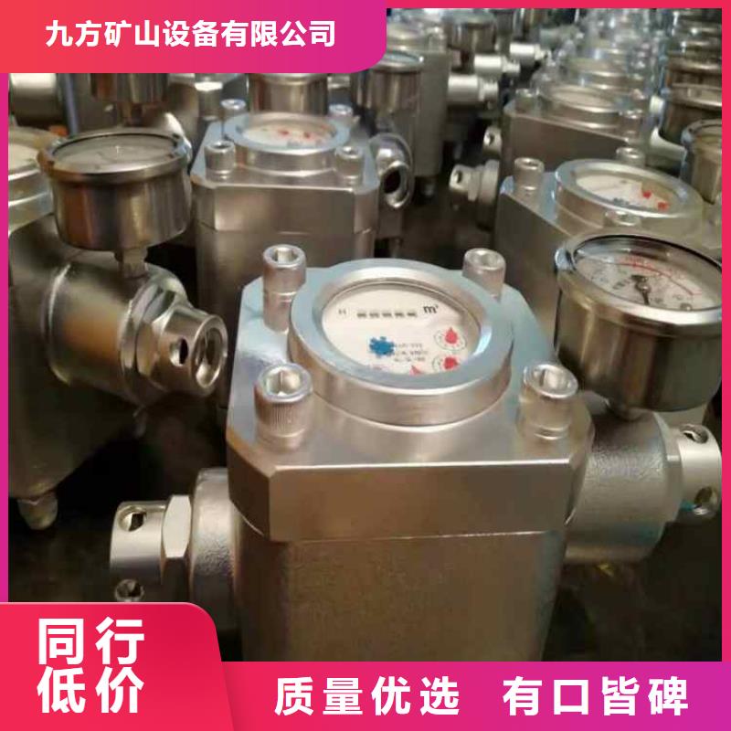 煤层注水表矿用锚杆应力传感器优选厂家