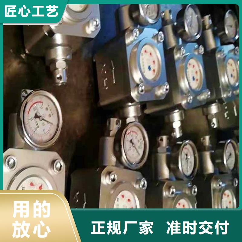 煤层注水表锚杆扭矩放大器一站式供应厂家