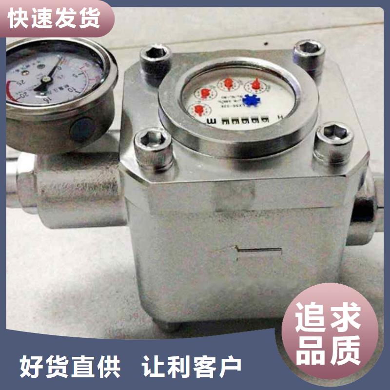 【煤层注水表顶板离层仪商家】