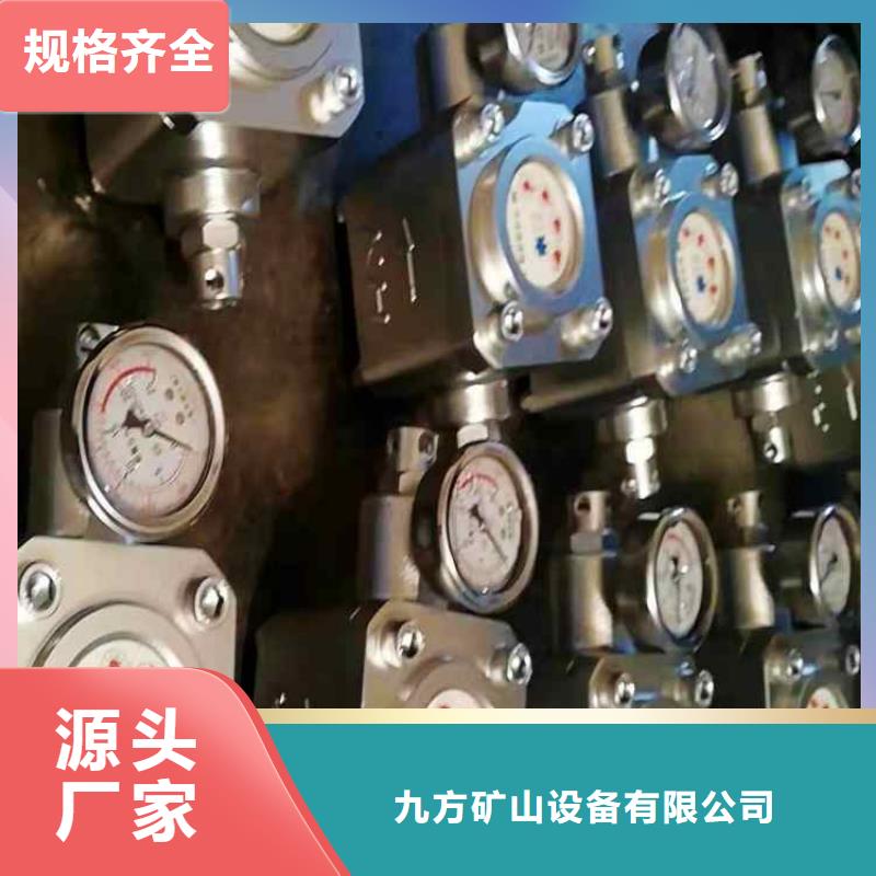 煤层注水表锚杆拉力计现货满足大量采购