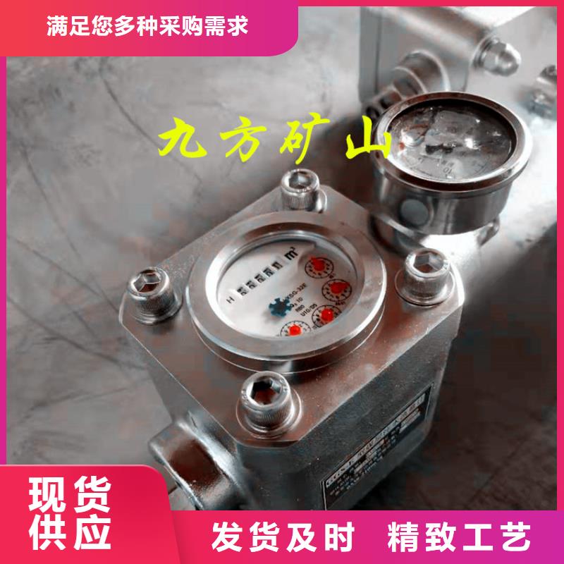 煤层注水表矿用锚杆应力传感器优选厂家