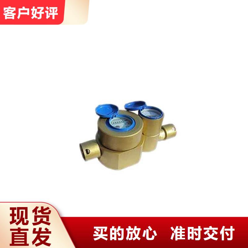 煤层注水表锚杆扭矩放大器一站式供应厂家