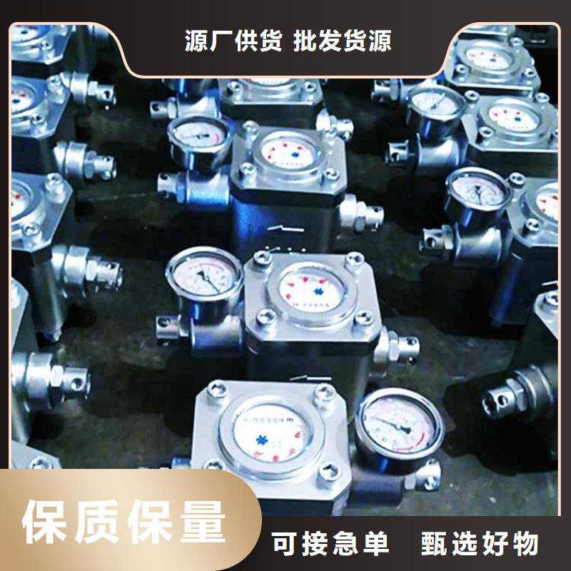 煤层注水表单体支柱测压仪专业生产品质保证