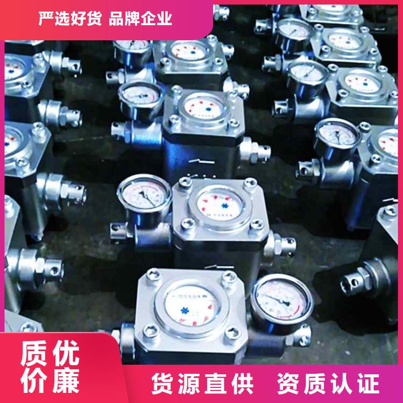 煤层注水表语音酒精检测仪定制定做