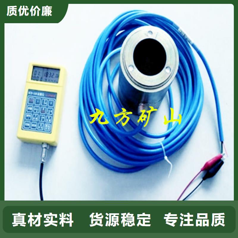 锚索测力计拆柱机拥有核心技术优势