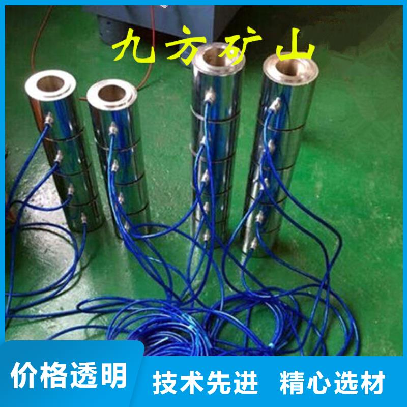 锚索测力计矿用锚杆应力传感器来图加工定制