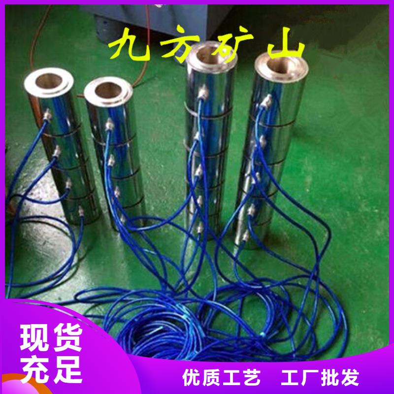 振弦式锚索测力计源头好货