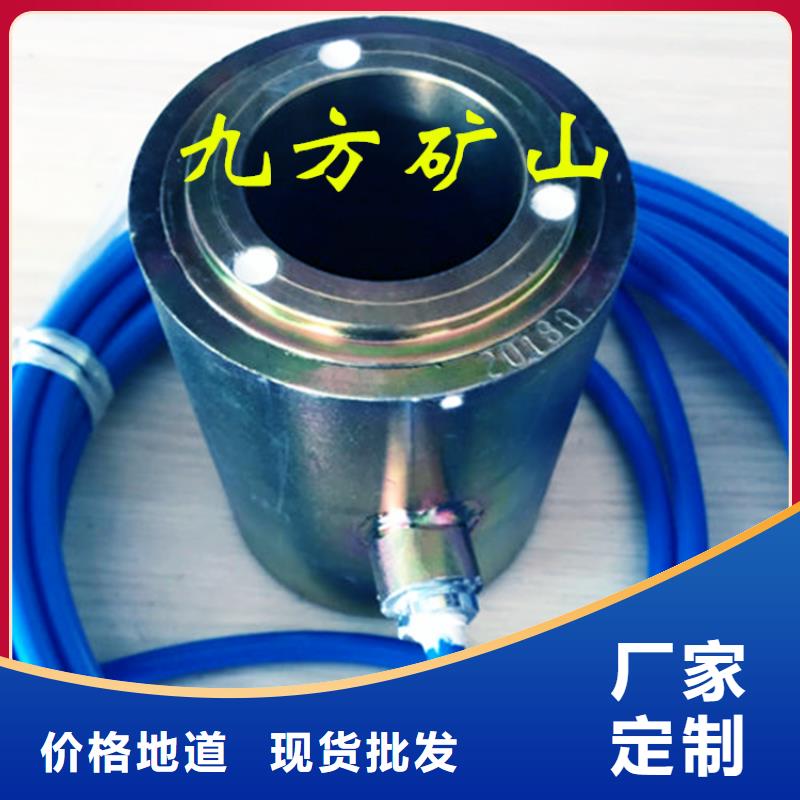 锚索测力计锚杆扭力扳手优势
