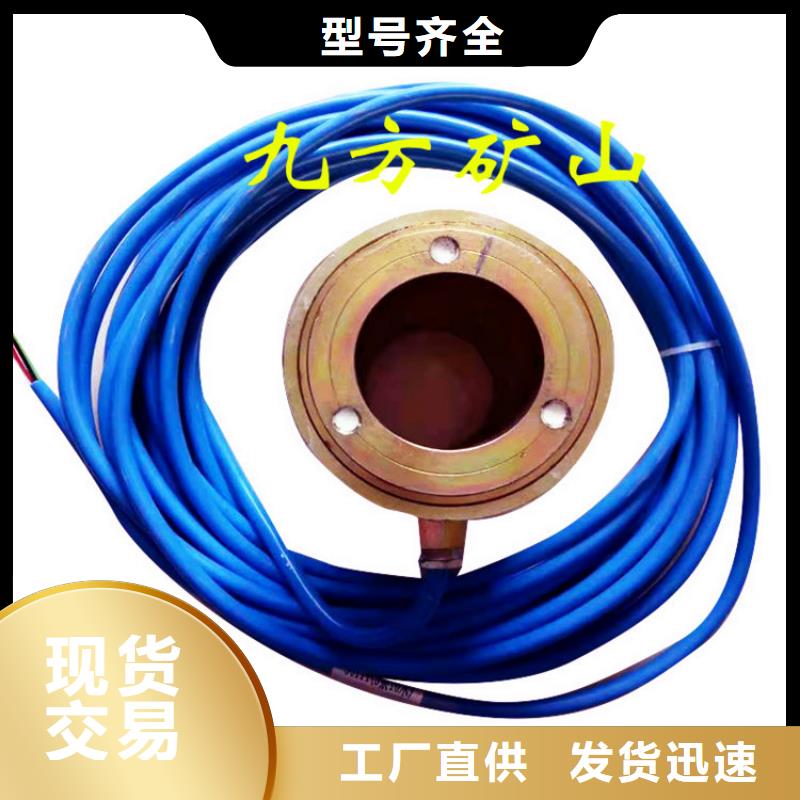 锚索测力计【单体支柱测压仪】让客户买的放心