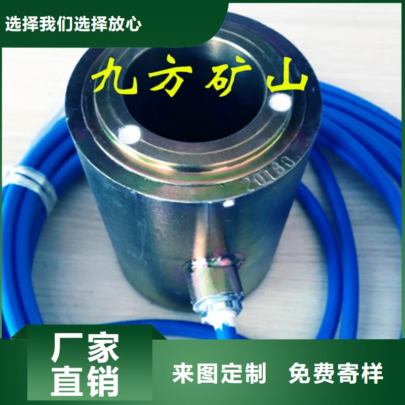锚索测力计拆柱机拥有核心技术优势