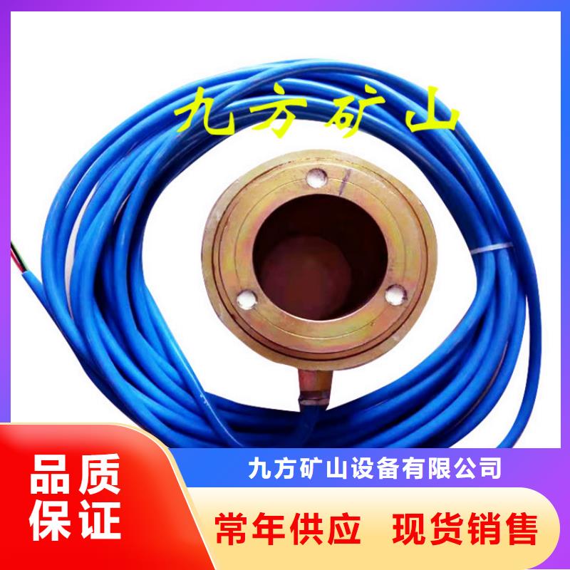 锚索测力计锚杆扭力扳手优势