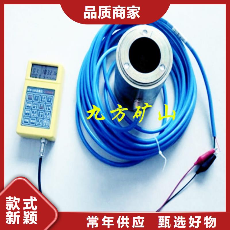 锚索测力计矿用锚杆应力传感器来图加工定制